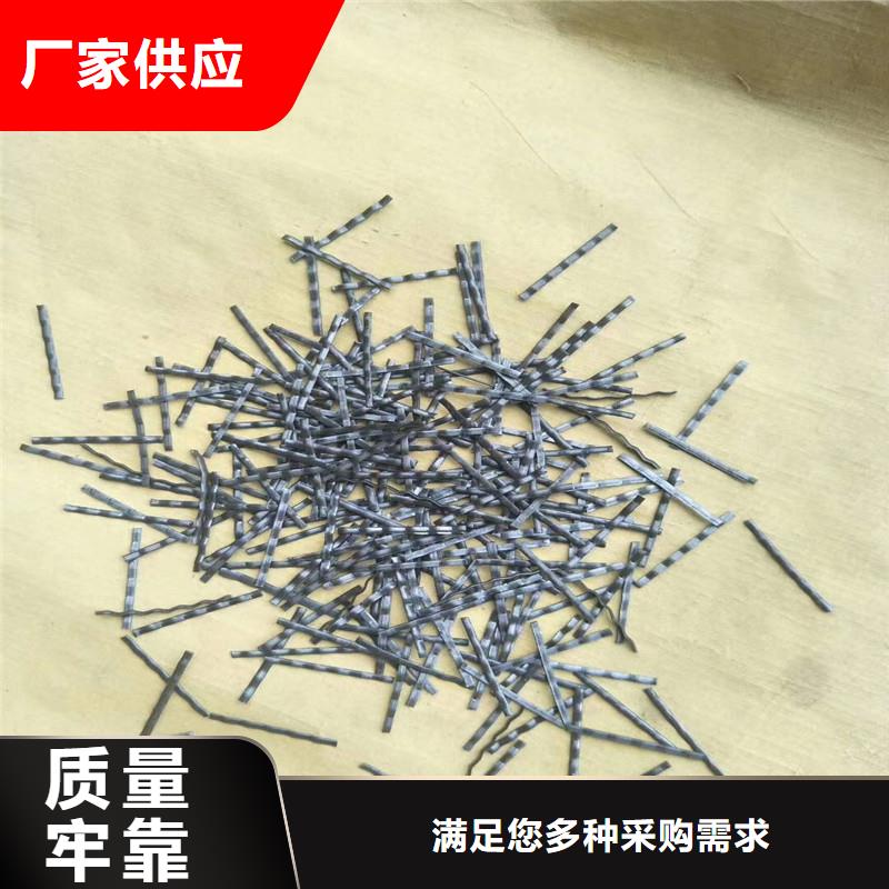 钢纤维混凝土-物优价廉