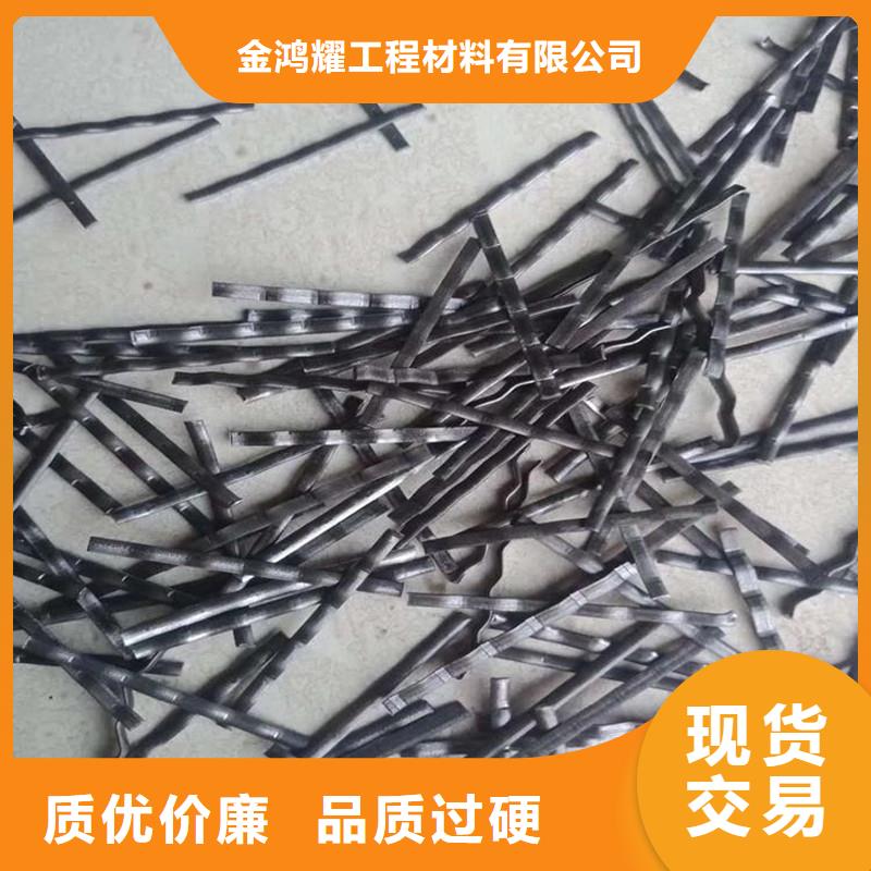 钢纤维土工格栅专业生产品质保证