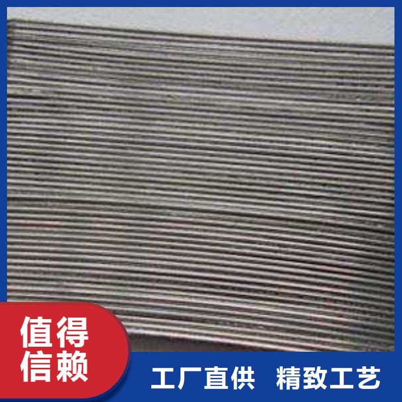 钢纤维土工格栅专业生产品质保证