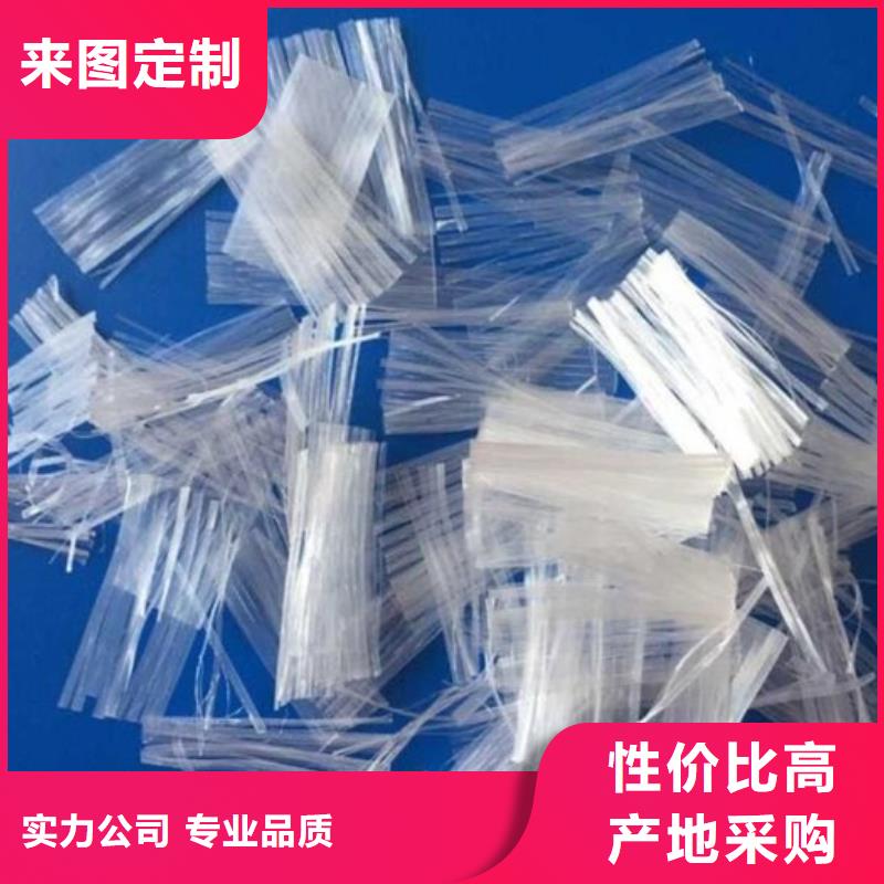规格齐全的镀铜钢纤维混凝土厂家