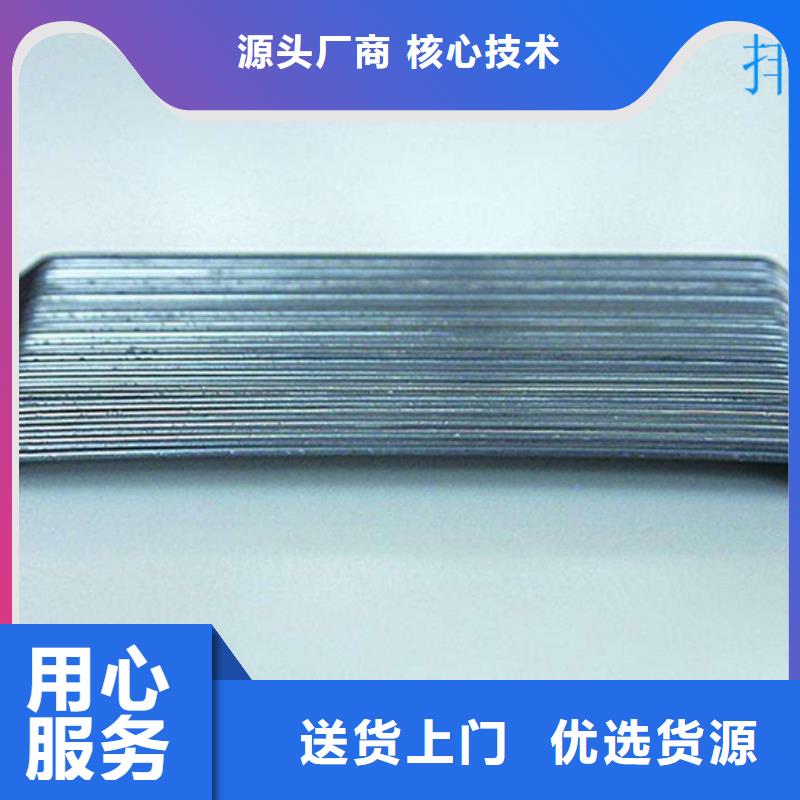 钢纤维厂家经验丰富