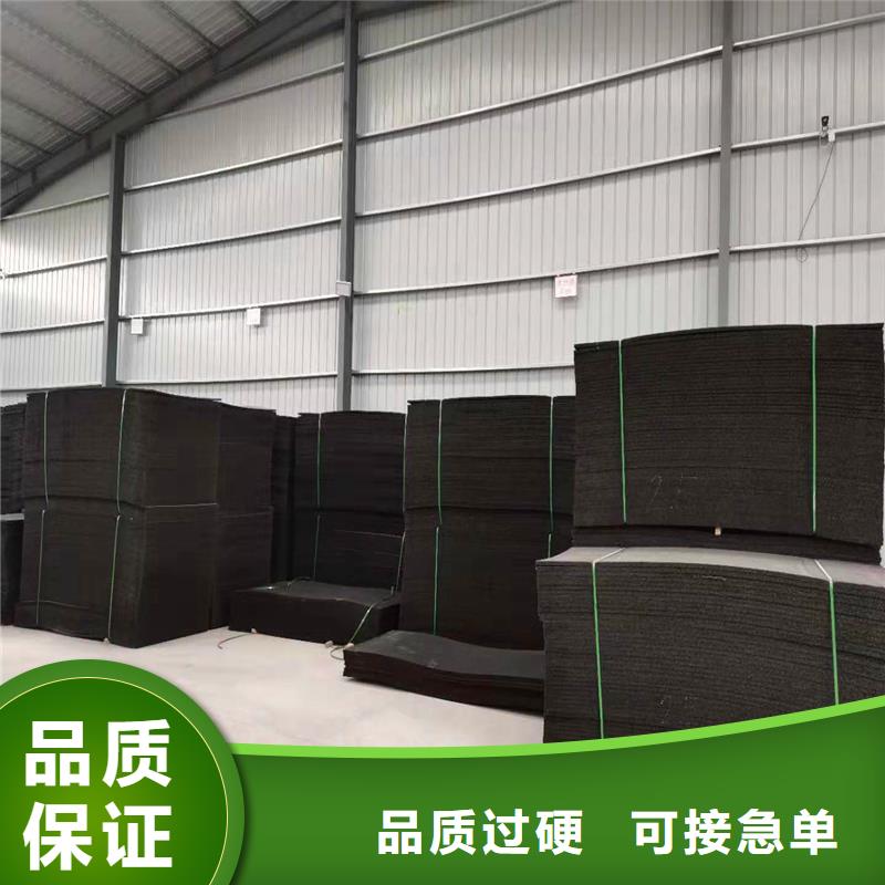 伸缩缝沥青木板2025畅销新品