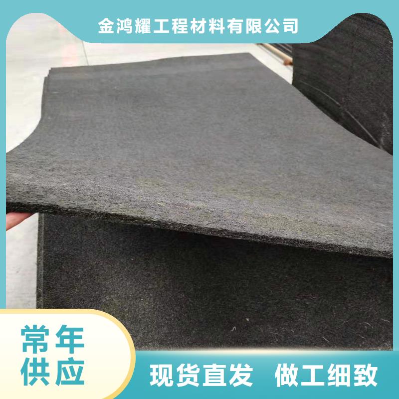 采购沥青木板必看-售后保障