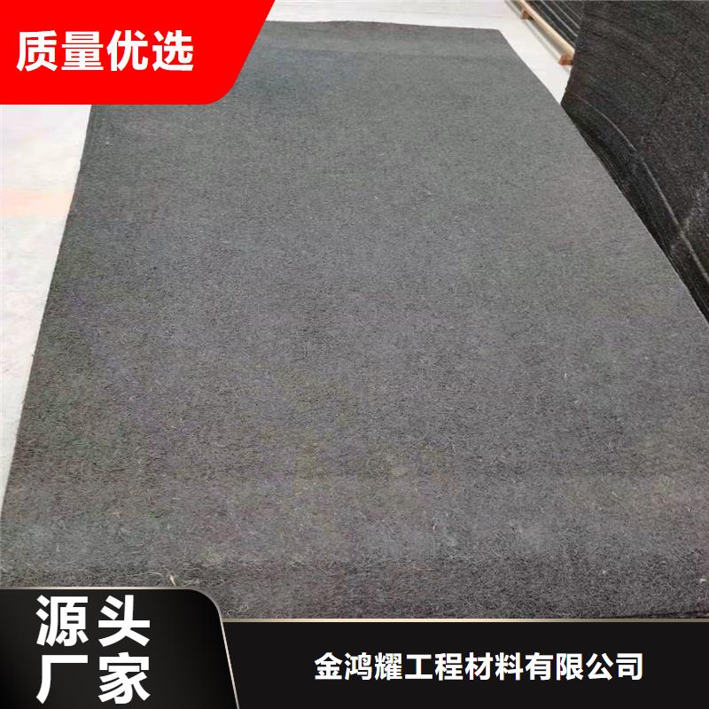 供应沥青麻绳伸缩缝施工视频_实力厂家