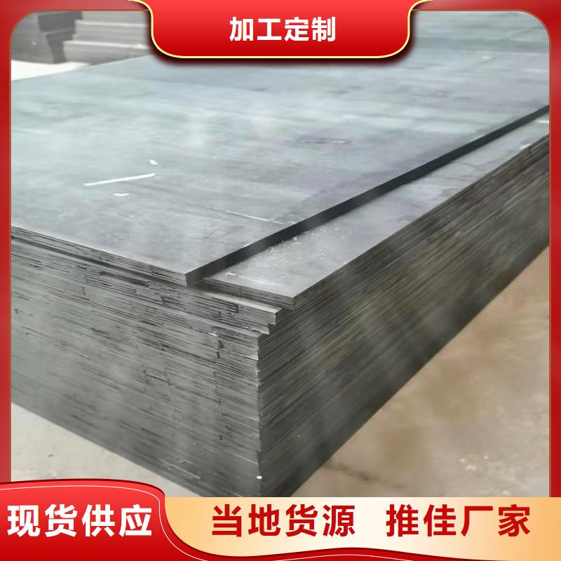 沥青木丝板渗排水网垫实力优品