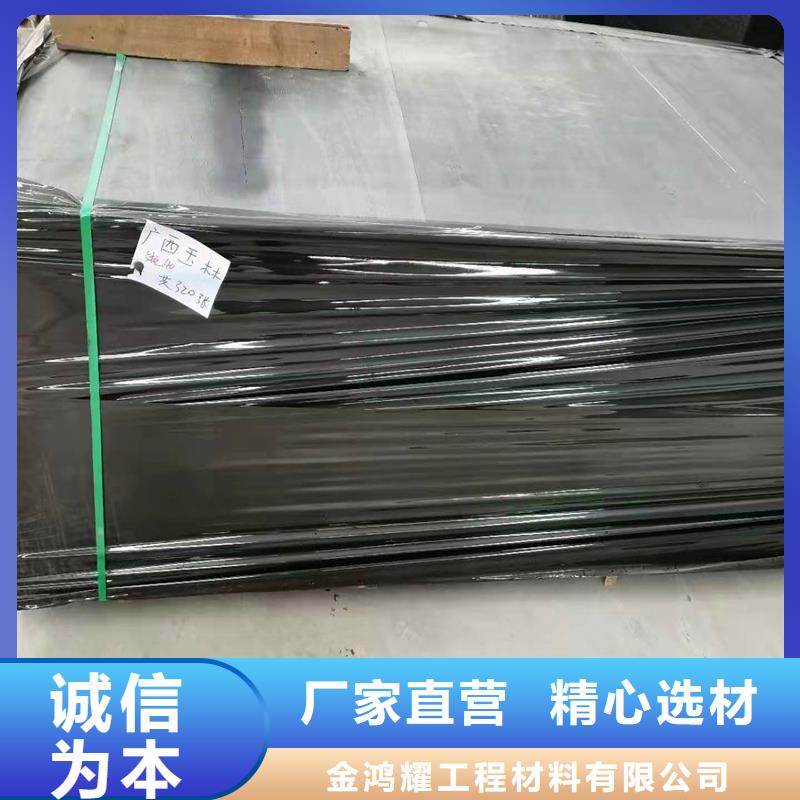 销售沥青麻绳_品牌厂家
