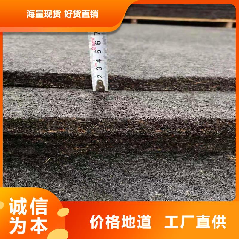 金鸿耀土工格栅【沥青木丝板】_土工布质量优价格低28354.com