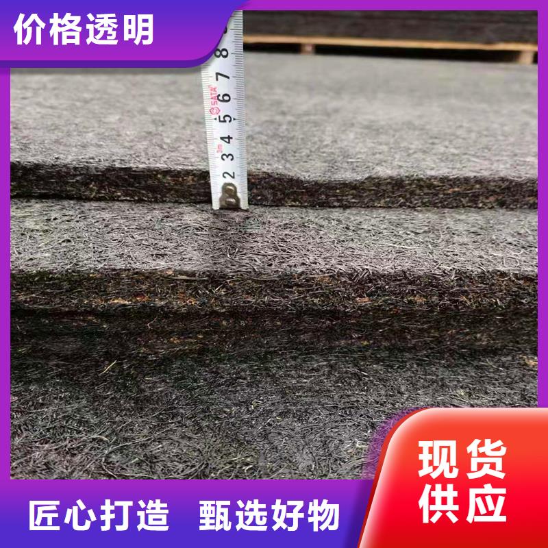 沥青木屑板厂家直销-欢迎询价
