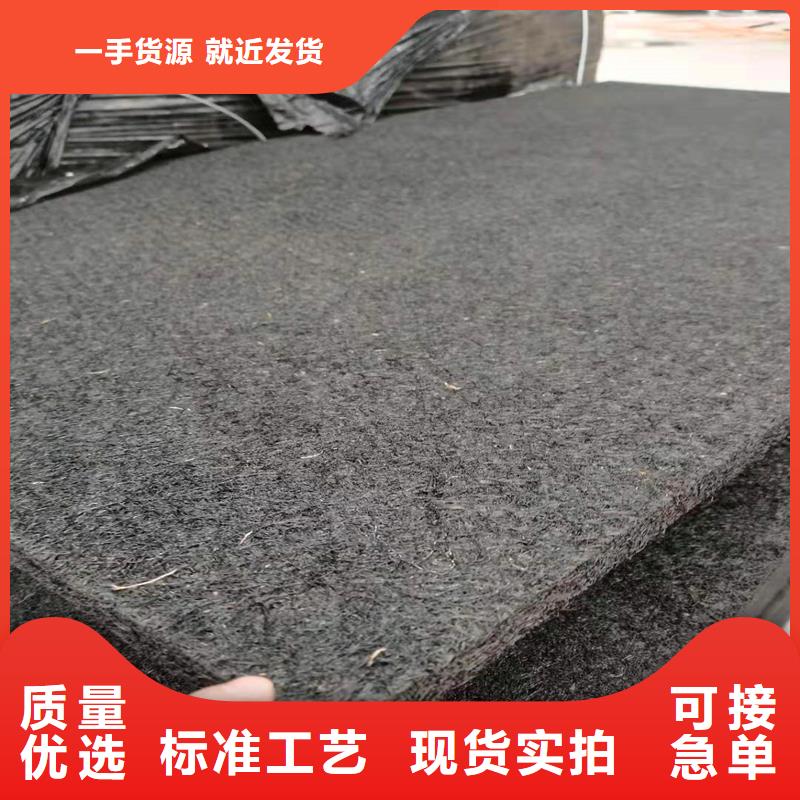 【 沥青木丝板每个细节都严格把关】-金鸿耀工程材料(鹤壁市分公司)
