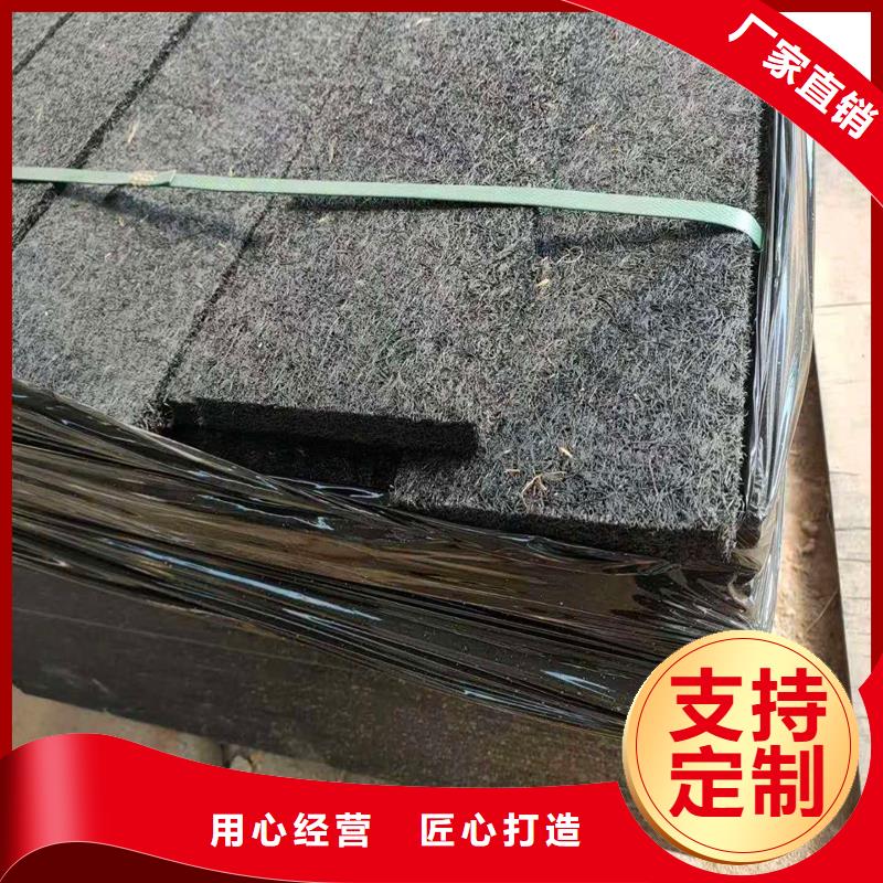 沥青麻丝板厂家厂家直接发货