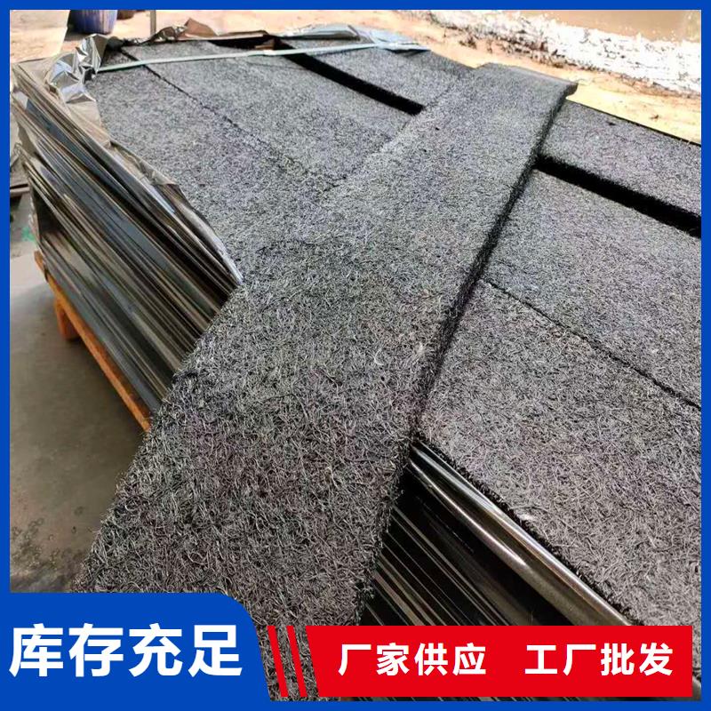 【 沥青木丝板-止水铜片的图文介绍】由金鸿耀为您