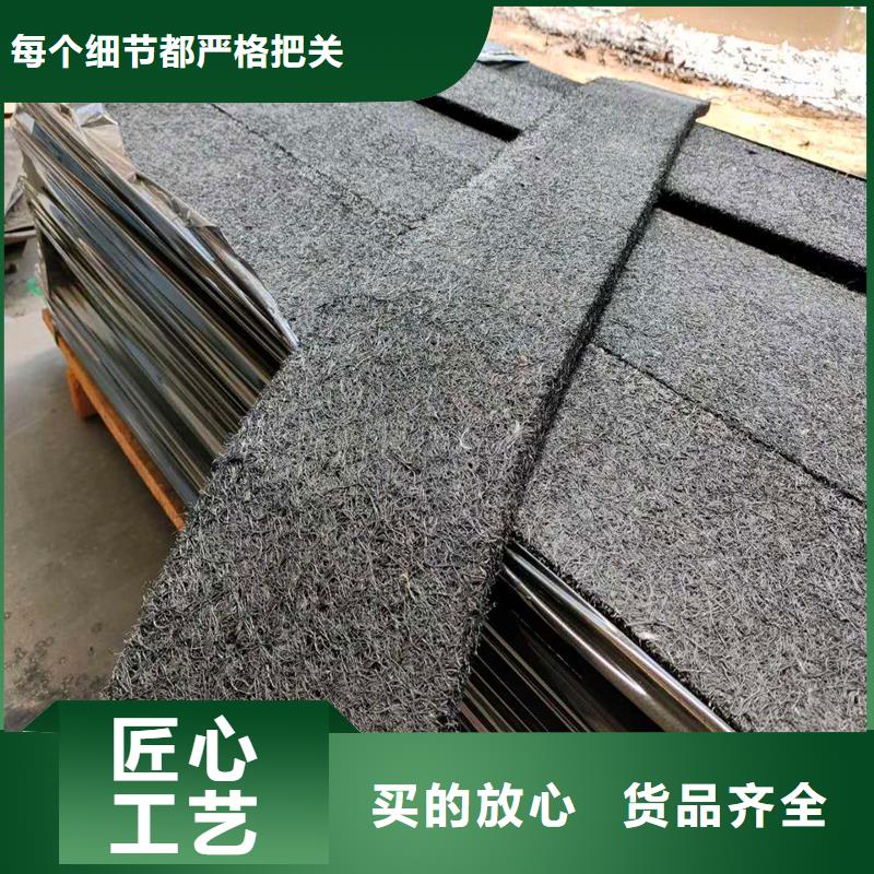 定制沥青纤维板价格的公司