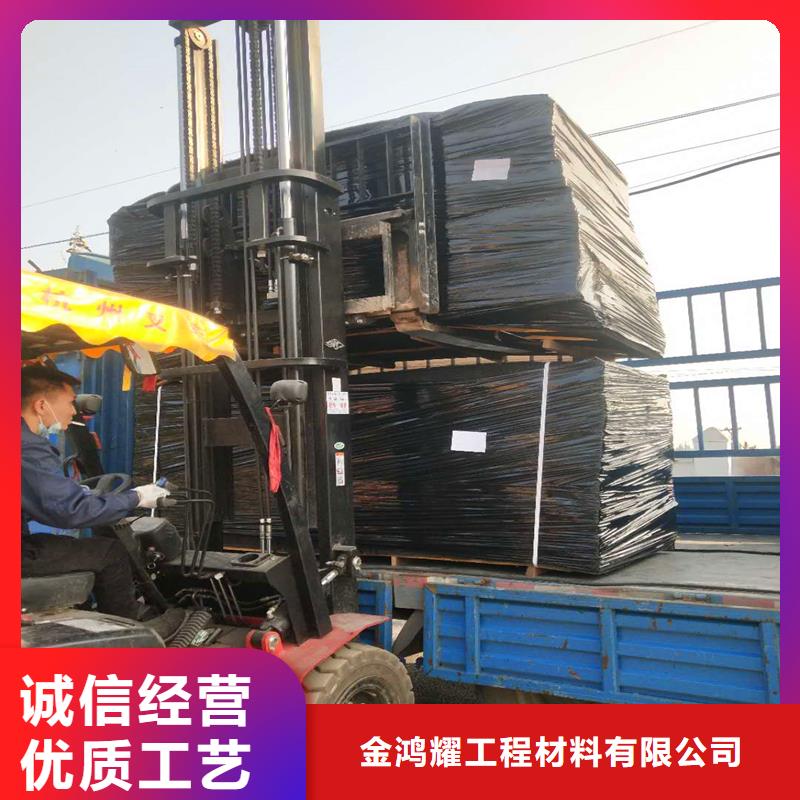 供应沥青木丝板伸缩缝-实体厂家可定制