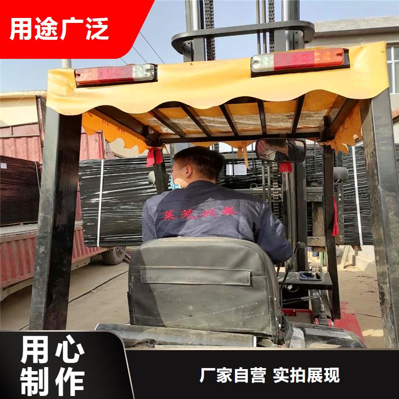 金鸿耀土工格栅【低价货源 沥青木丝板,聚丙烯单丝纤维标准工艺】28354.com