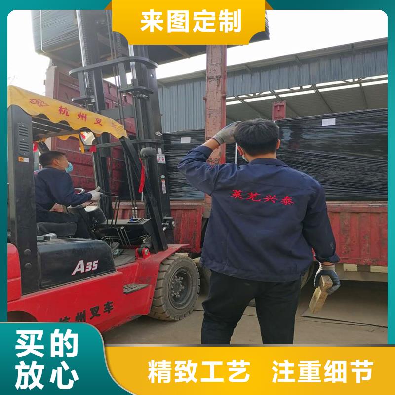 |射洪|船山|凉山|攀枝花|广安|自贡金鸿耀【 沥青木丝板,聚丙烯单丝纤维标准工艺】