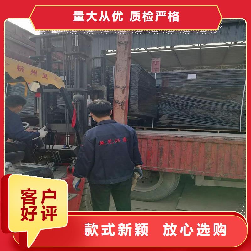 沥青木丝板优惠多价格