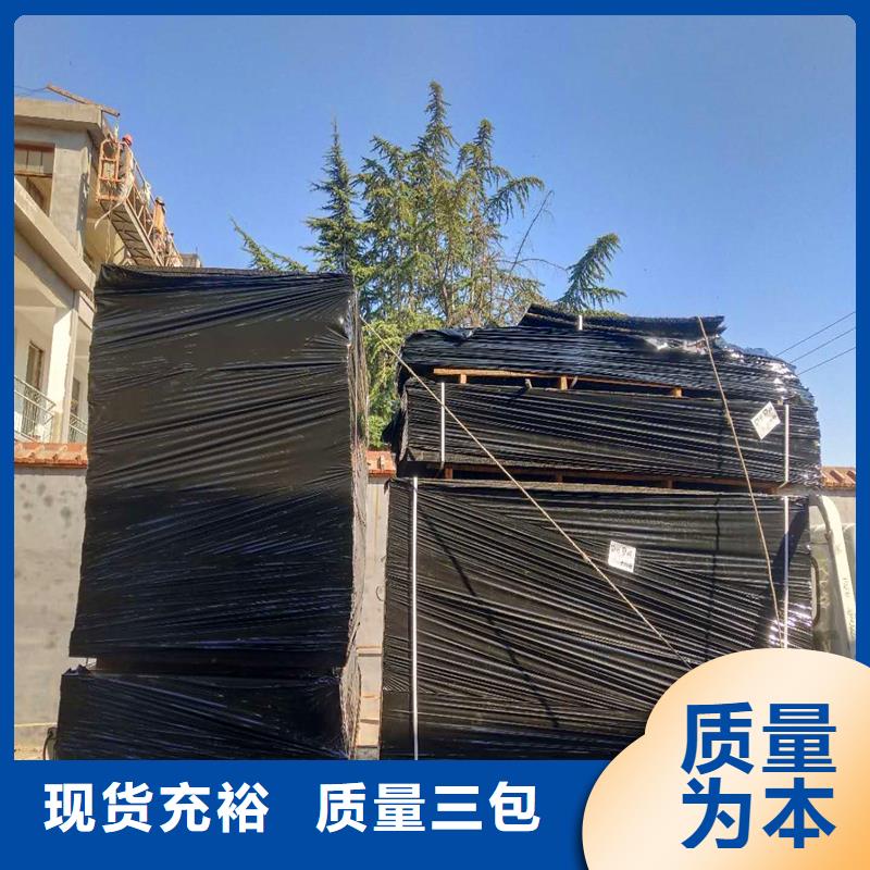 沥青麻丝填缝厂家价格透明