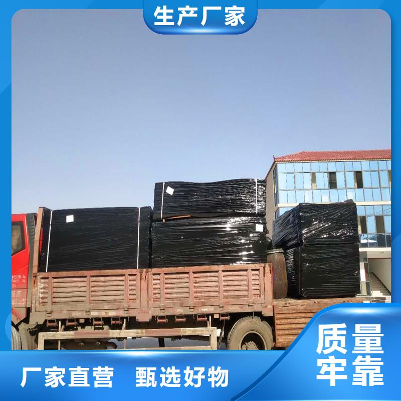 沥青木丝板厂家直销电话