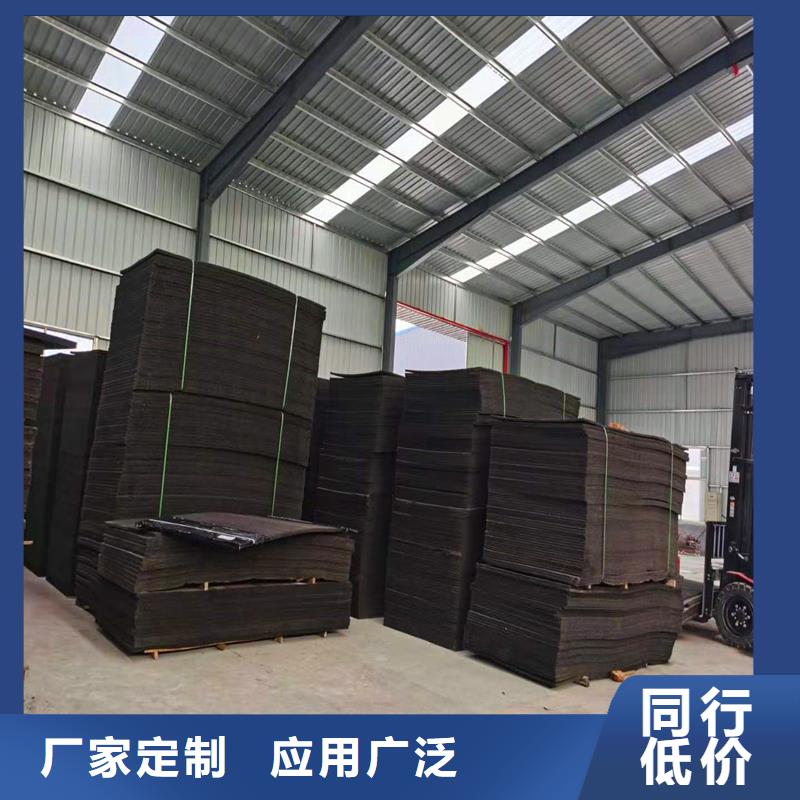 沥青木丝板土工席垫大厂家实力看得见