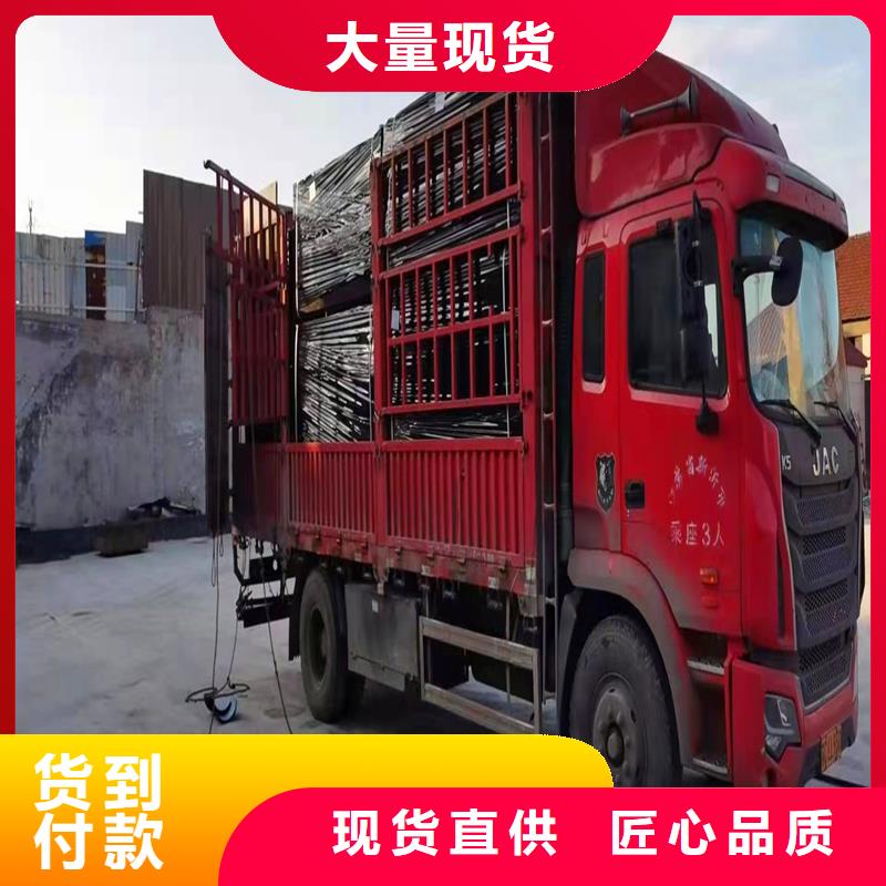 找沥青木丝板全国统一价