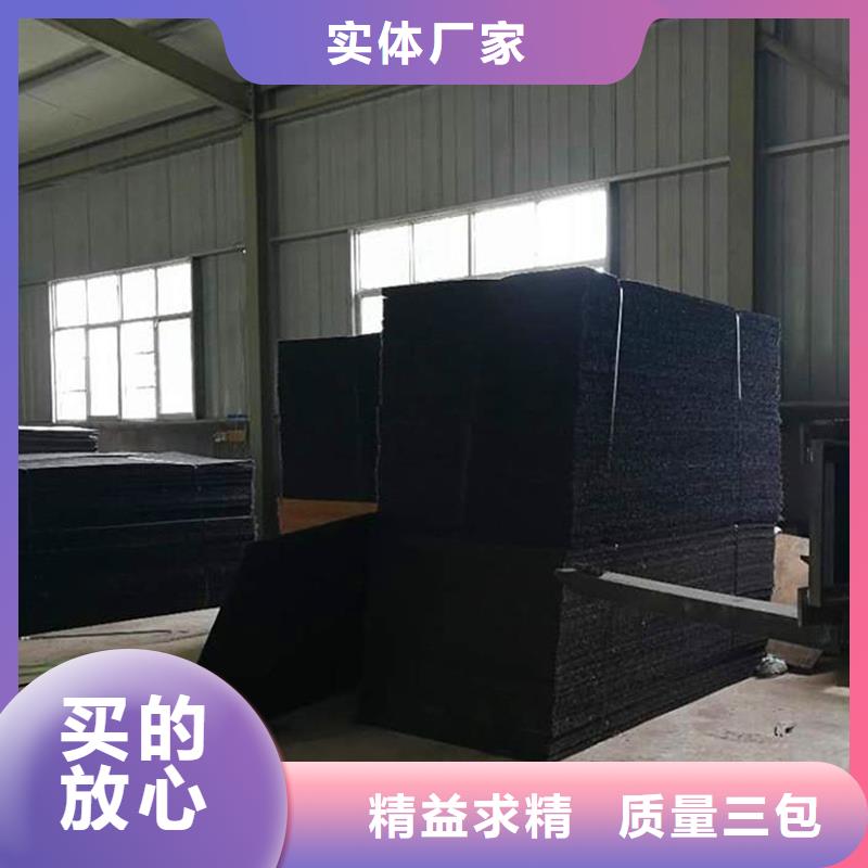 可靠的沥青木丝板图片生产厂家