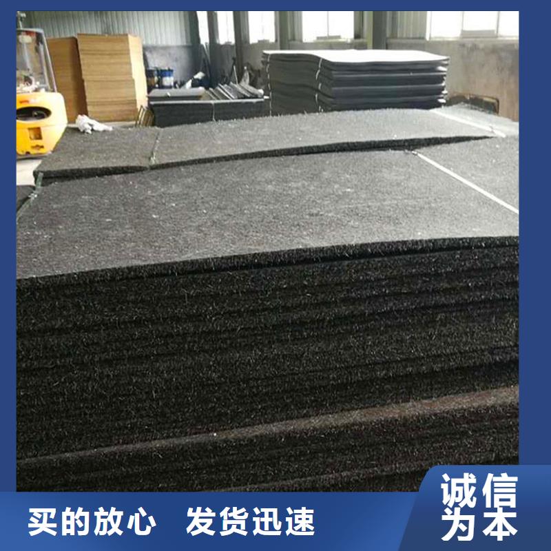沥青麻丝板厂家厂家直接发货