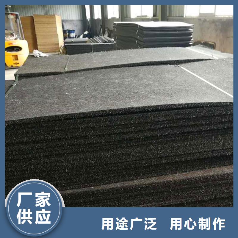 金鸿耀土工格栅【低价货源 沥青木丝板,聚丙烯单丝纤维标准工艺】28354.com