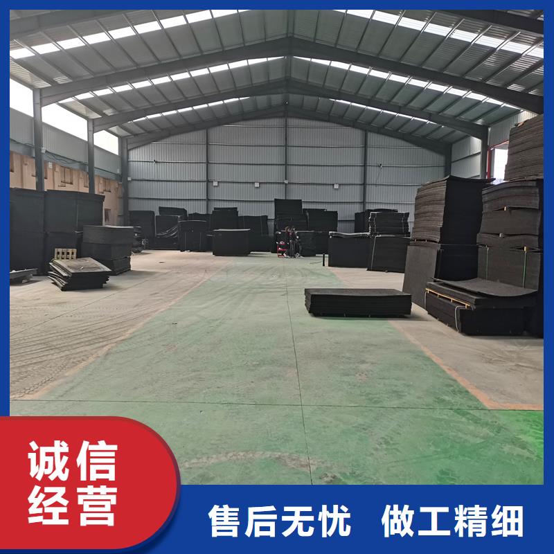 2cm浸乳化沥青木丝板-原厂质保