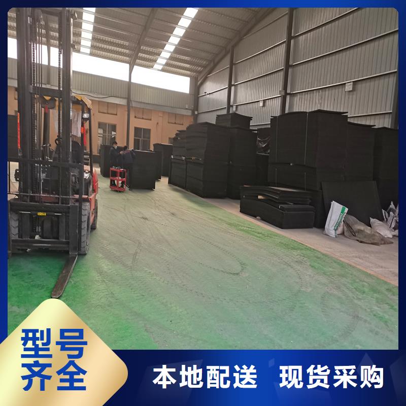 沥青木丝板图片信誉为重