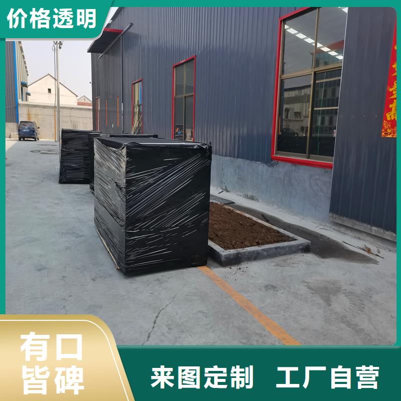 金鸿耀土工格栅【沥青木丝板】_土工布质量优价格低28354.com
