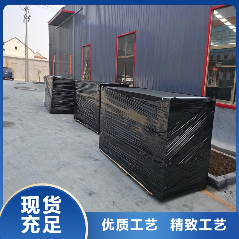 沥青木丝板,铜片止水一站式服务