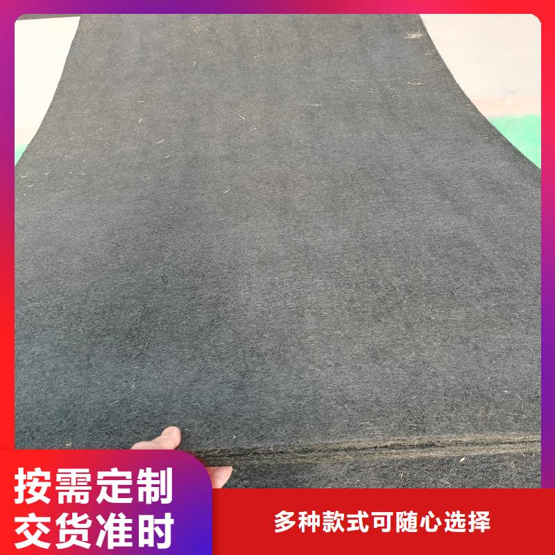 沥青木丝板土工格栅厂家直营