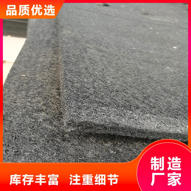 沥青胶泥团队厂家