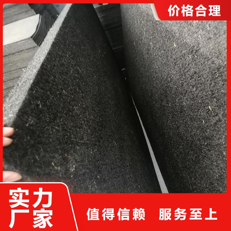沥青木丝板批发价格厂家