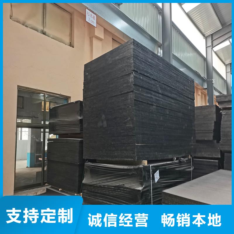 #沥青纤维板生产厂家#-质优价廉