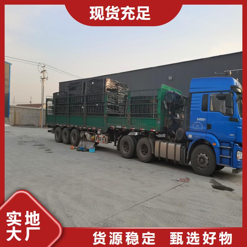 【按需定做 沥青木丝板每个细节都严格把关】金鸿耀土工格栅