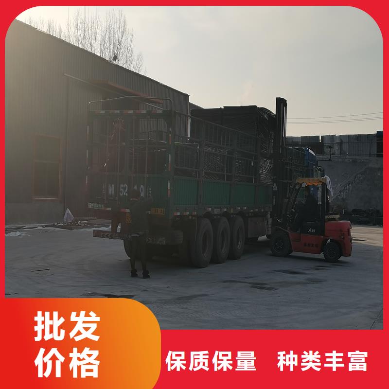 沥青木丝板,【聚丙烯纤维】值得买当地货源