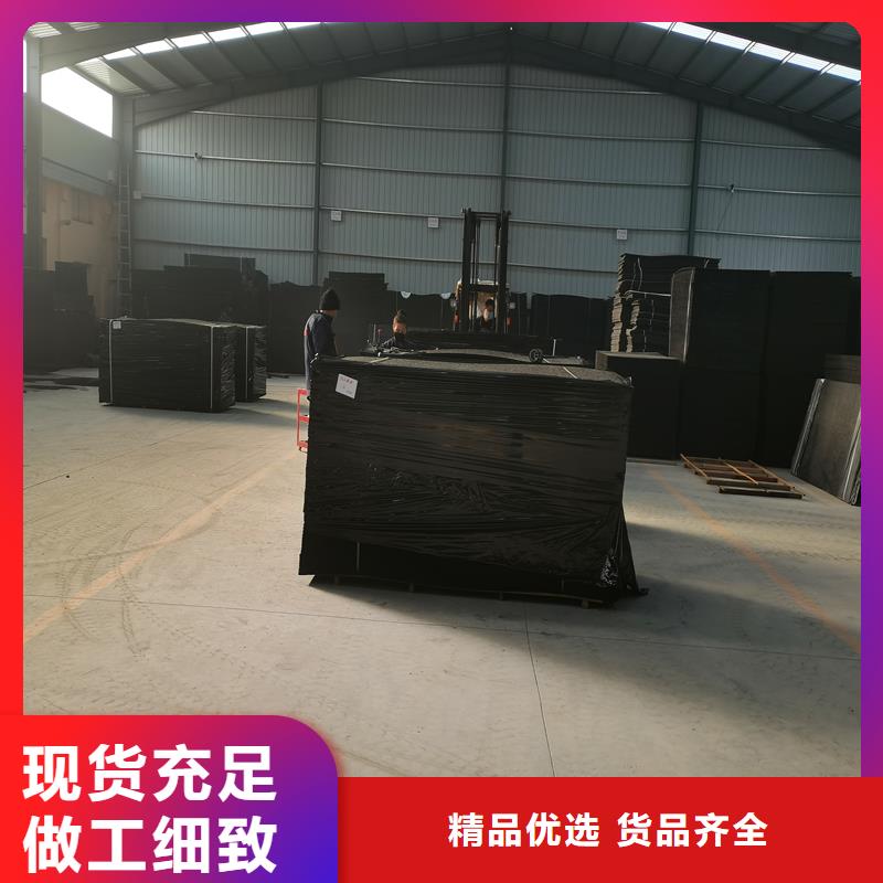 沥青木丝板,【聚丙烯纤维】值得买当地货源