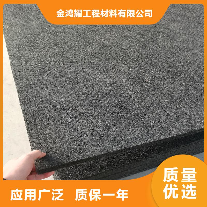 沥青木丝板,【聚丙烯纤维】值得买当地货源