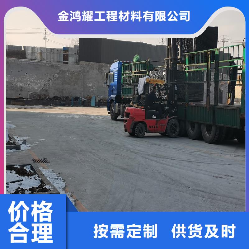 沥青木丝板的作用质量靠谱