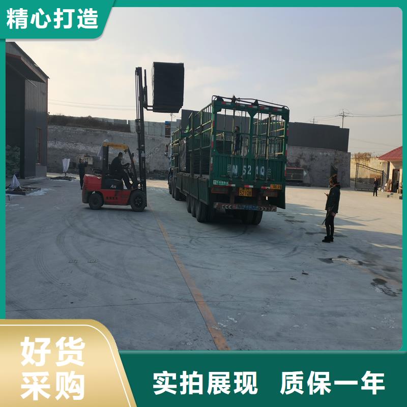 沥青木丝板支持定制价格