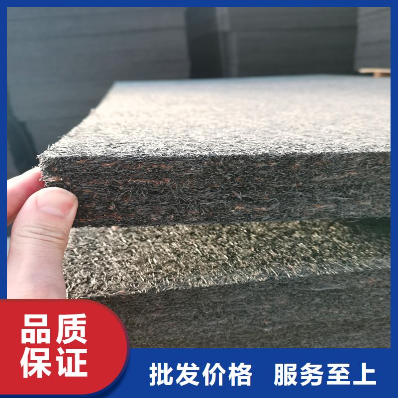 沥青纤维板甄选厂家
