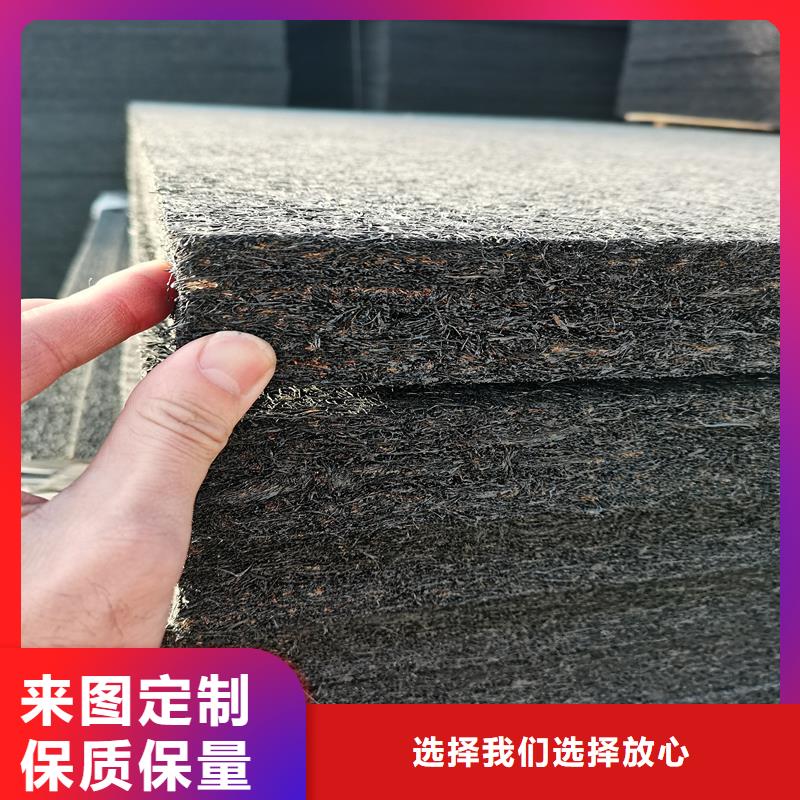 沥青木丝板【软式透水管】产地采购