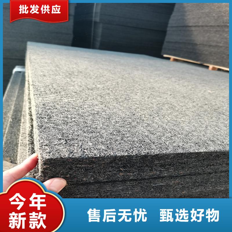 沥青杉木板定做