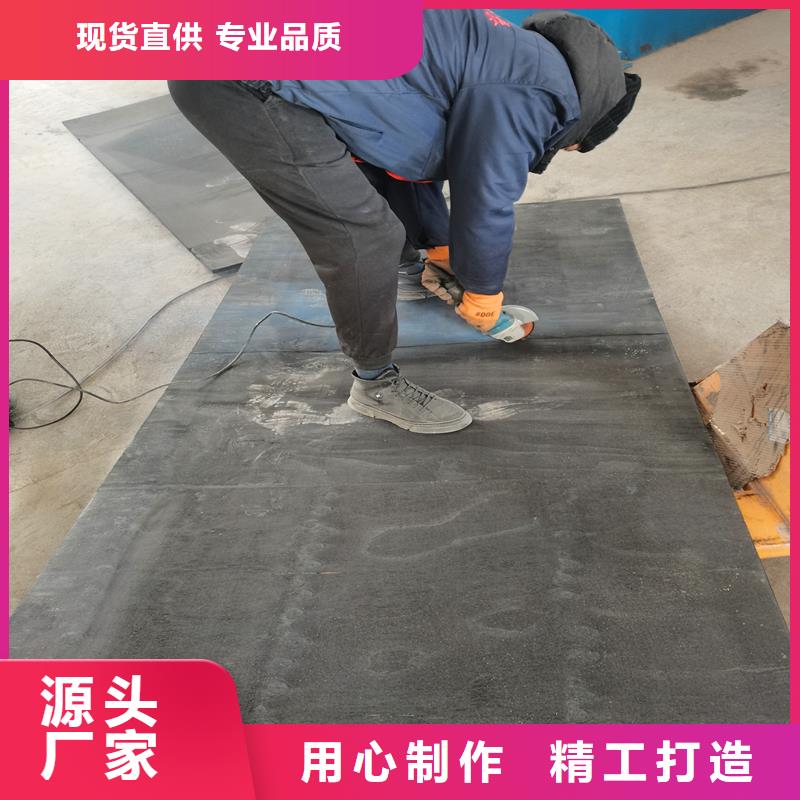 沥青木丝板止水铜片标准工艺