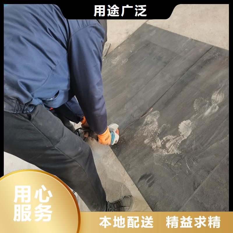 定制沥青纤维板价格的公司