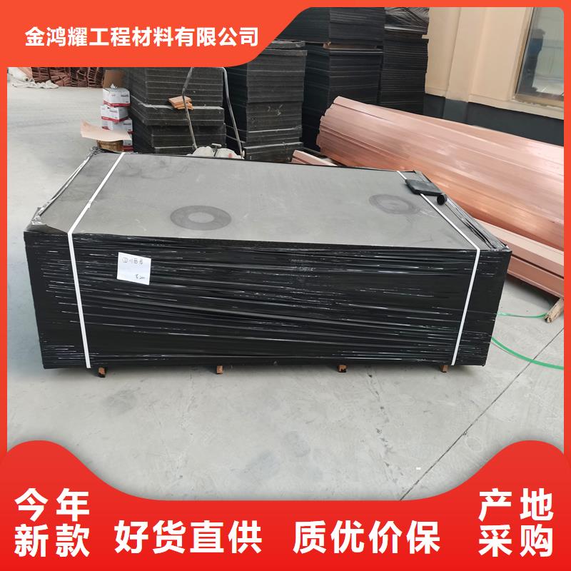 买沥青麻丝板选择实体厂家