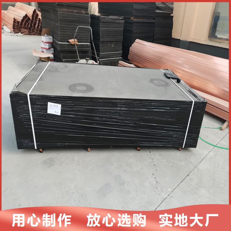 定制沥青纤维板价格的公司