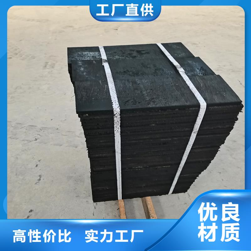 沥青木丝板渗排水网垫实力优品