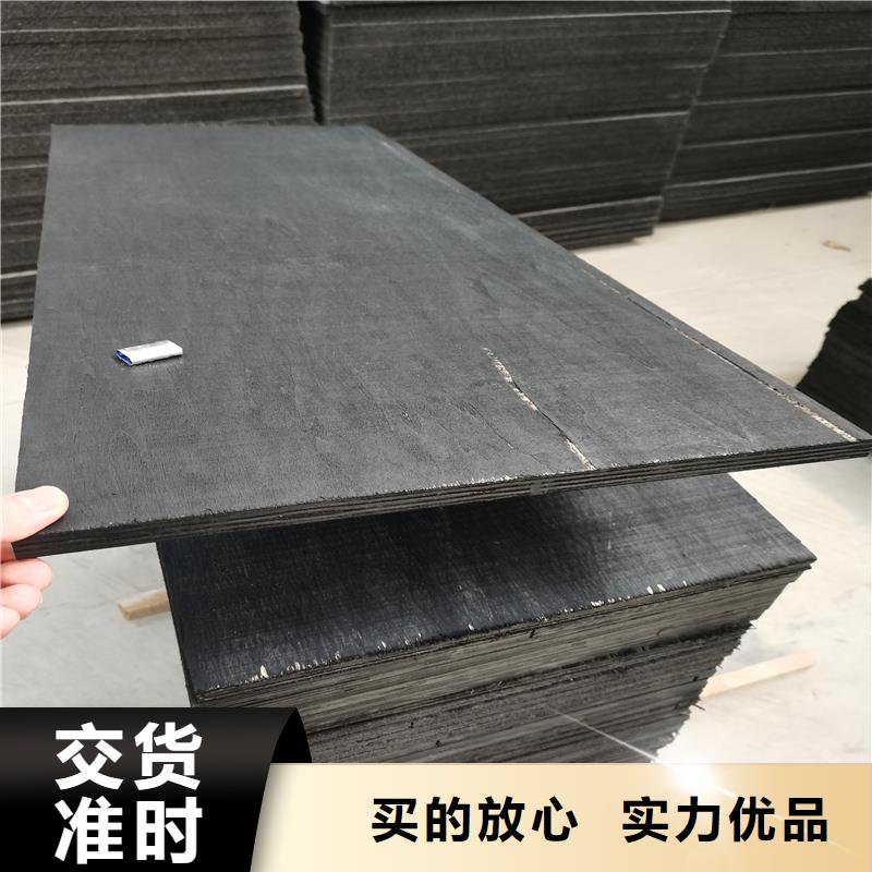 沥青木板杉板厂家设计价格